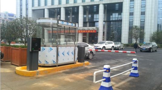 社旗县社旗县甘肃天水市停车收费系统